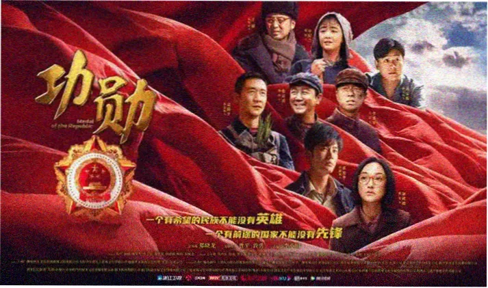电影天堂 动作大片推荐